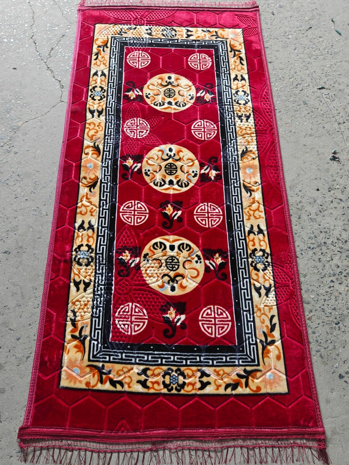 RASCHEL BLANKET