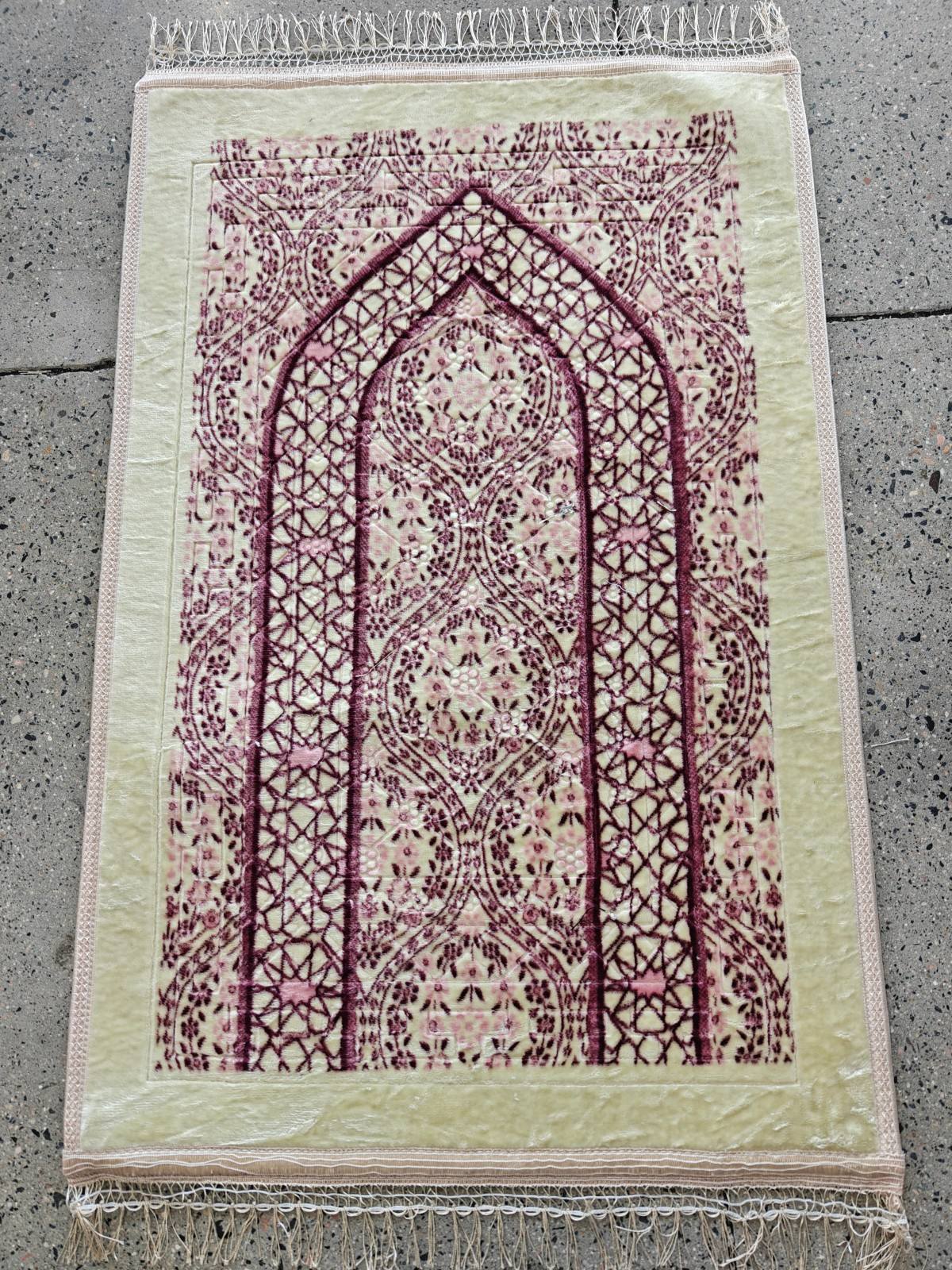 Prayer Rug