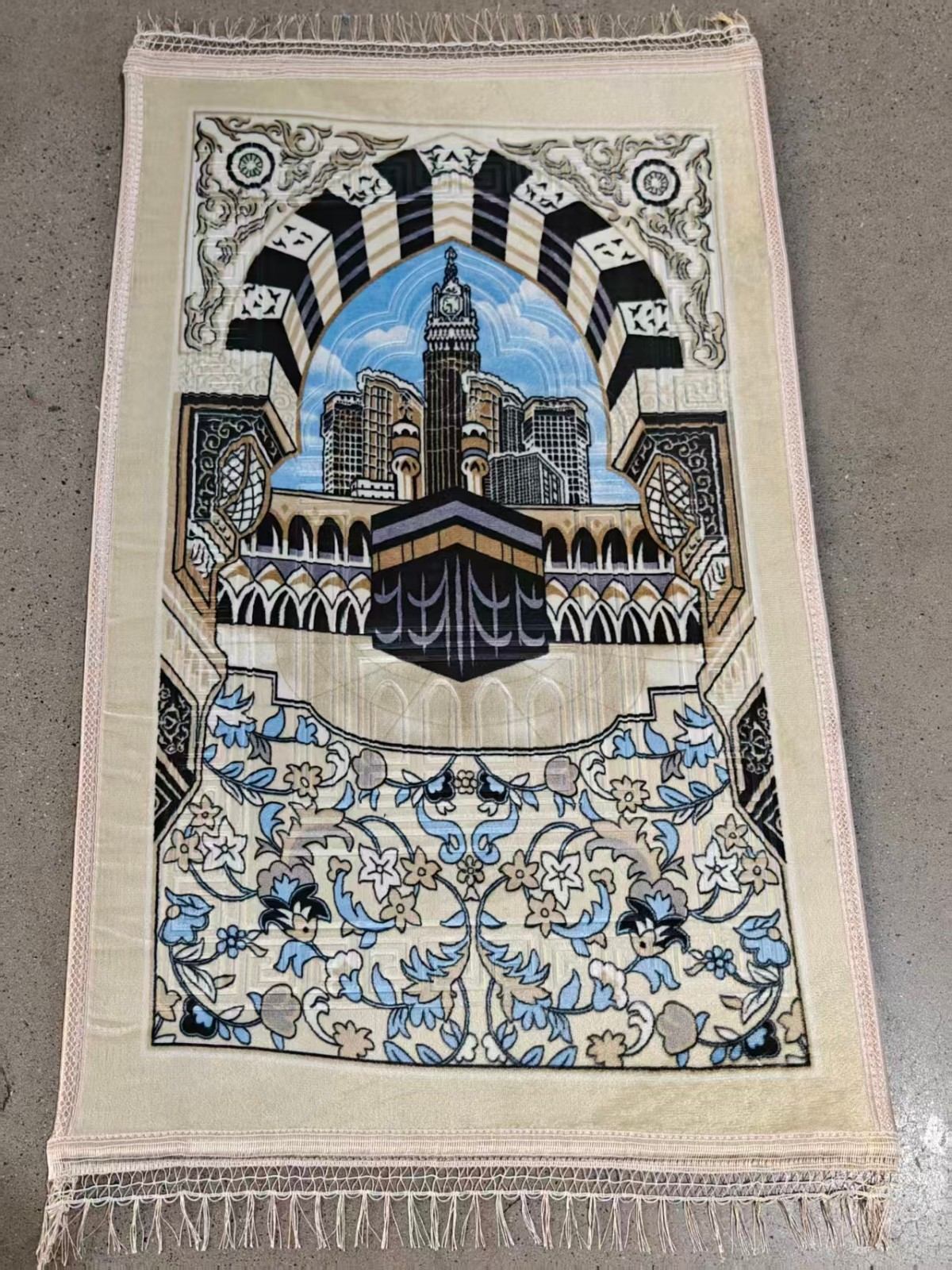 Prayer Rug