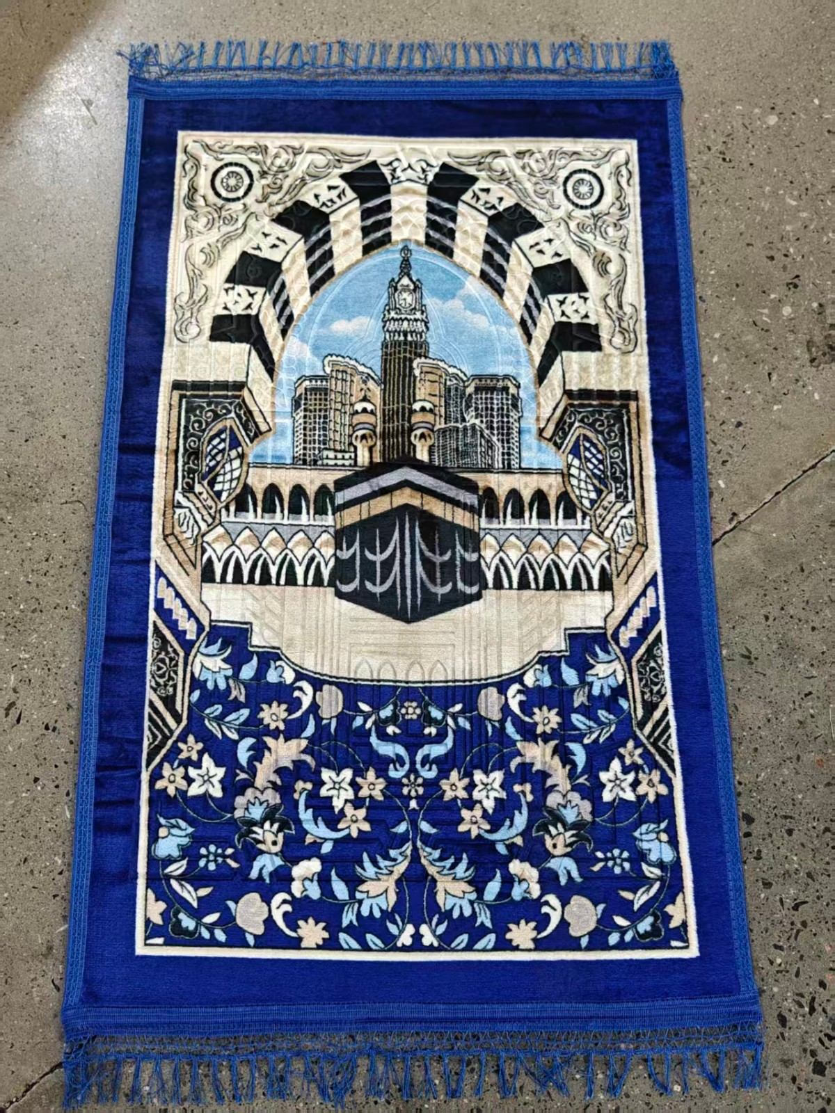 Prayer Rug